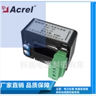 供應(yīng) 霍爾電流傳感器 AHKC-BS-50A 外貿(mào)專(zhuān)用 交直